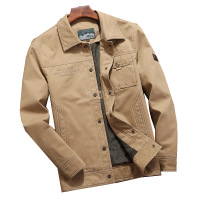 uploads/erp/collection/images/Men Clothing/Haoone/XU0435487/img_b/img_b_XU0435487_5_rfx7Csz7_O_7a9CLiFSuRt19n6wrMFCC